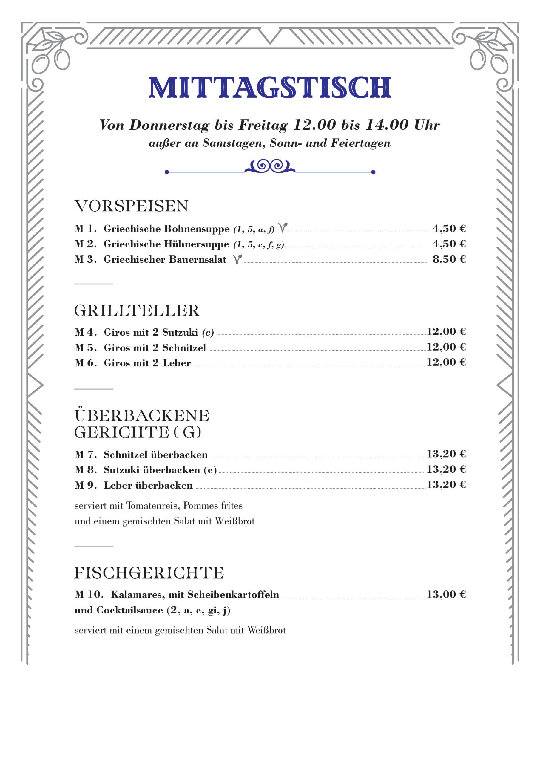 menu1 20525_01