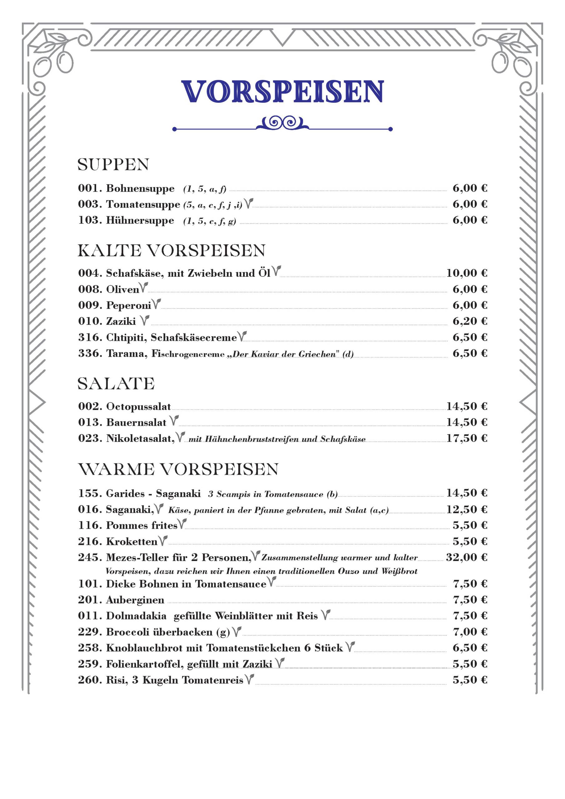 menu1 20525_02