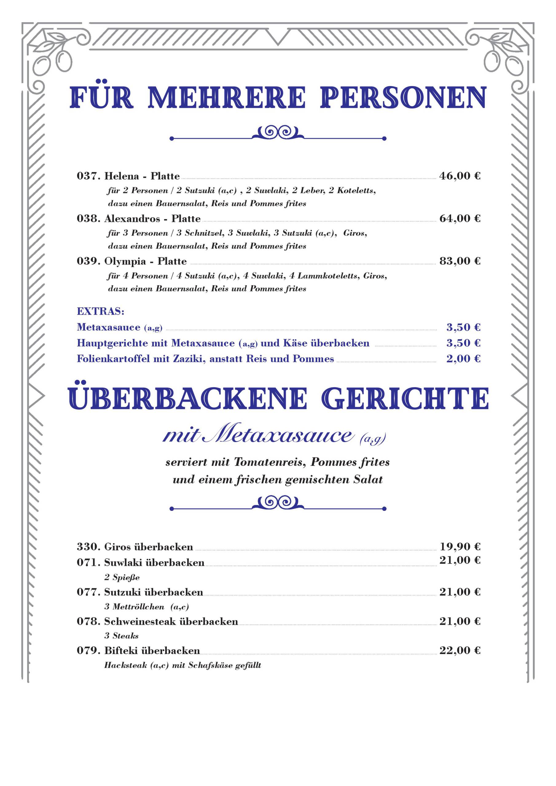 menu1 20525_04