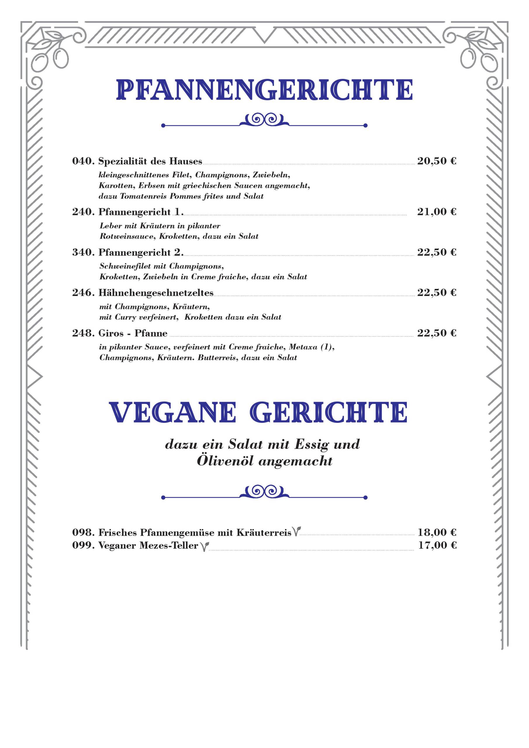 menu1 20525_05