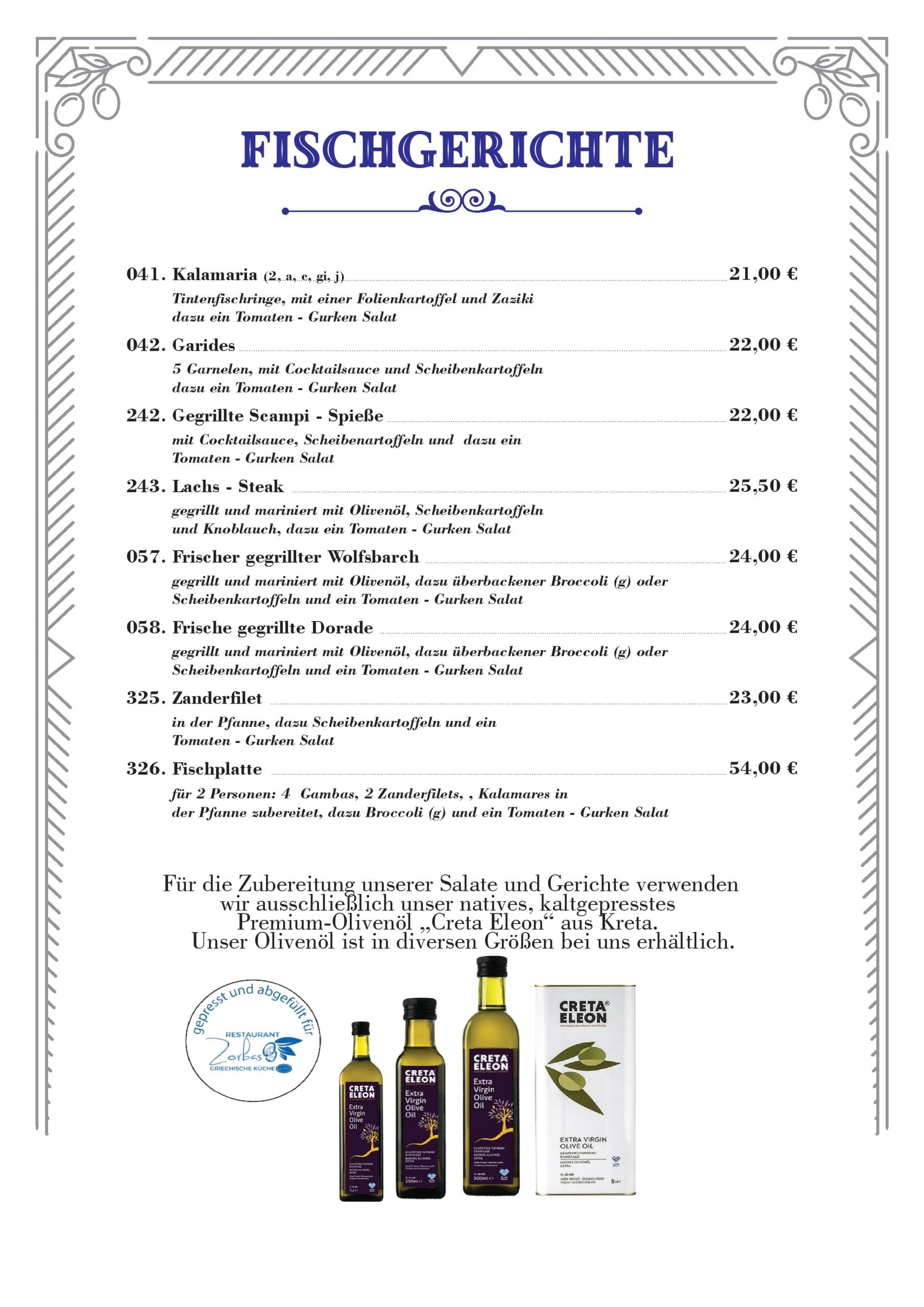 menu1 20525_07