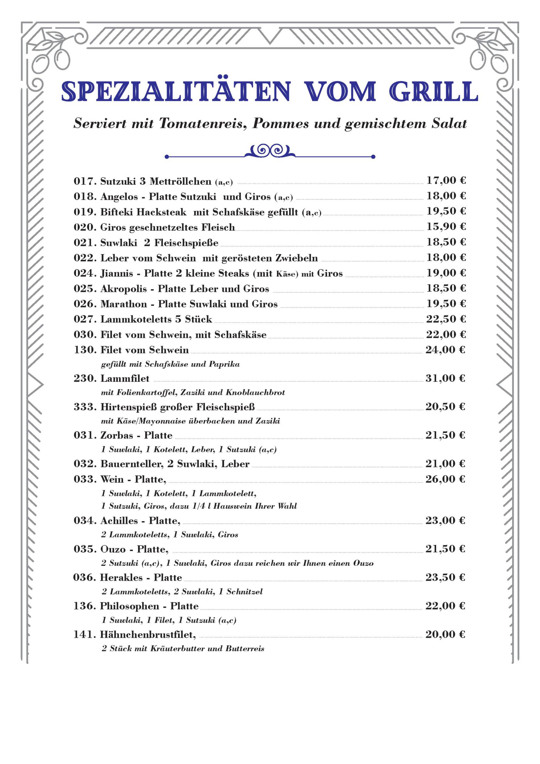 menu2025 06 11 25_03