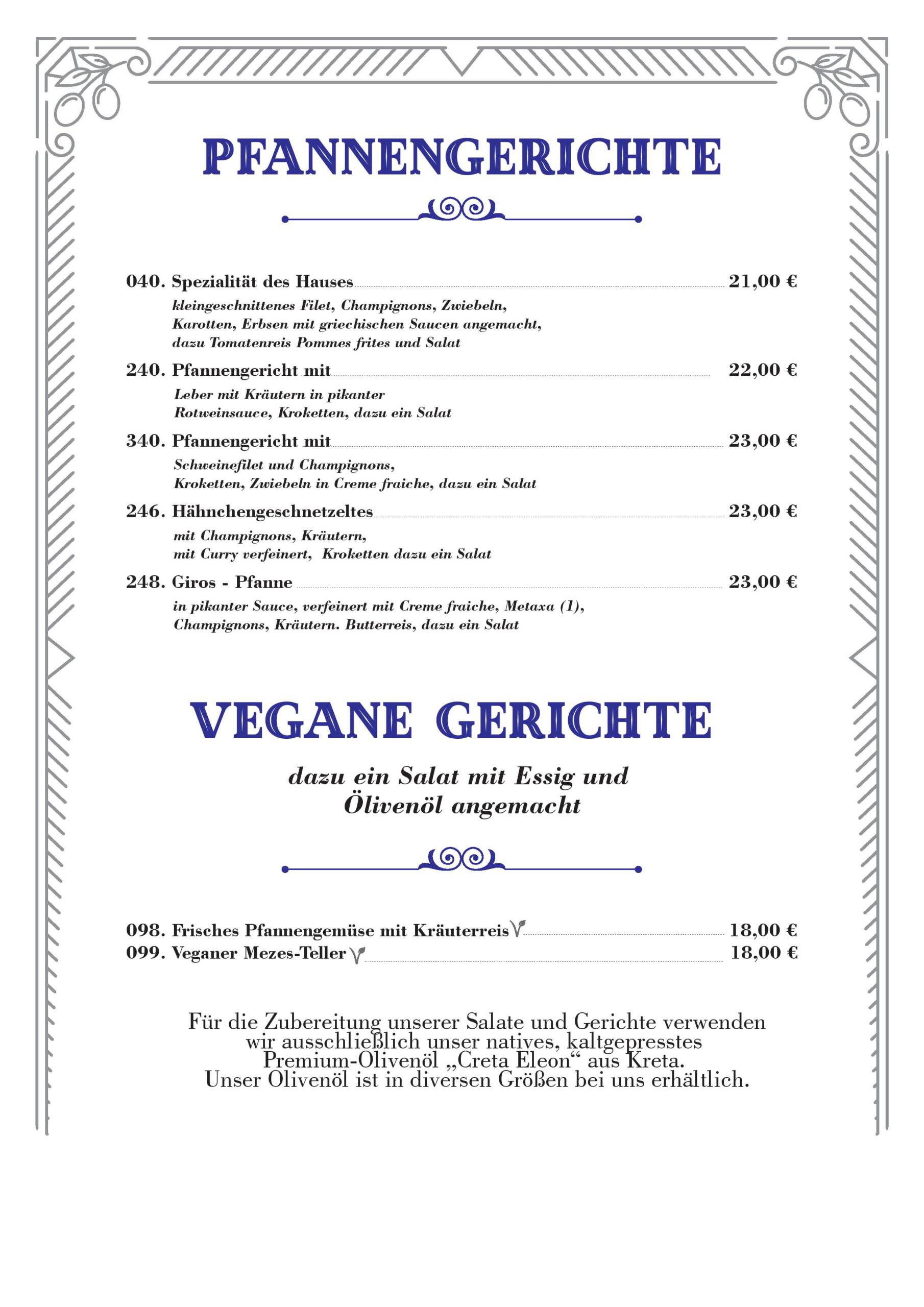 menu2025 06 11 25_05