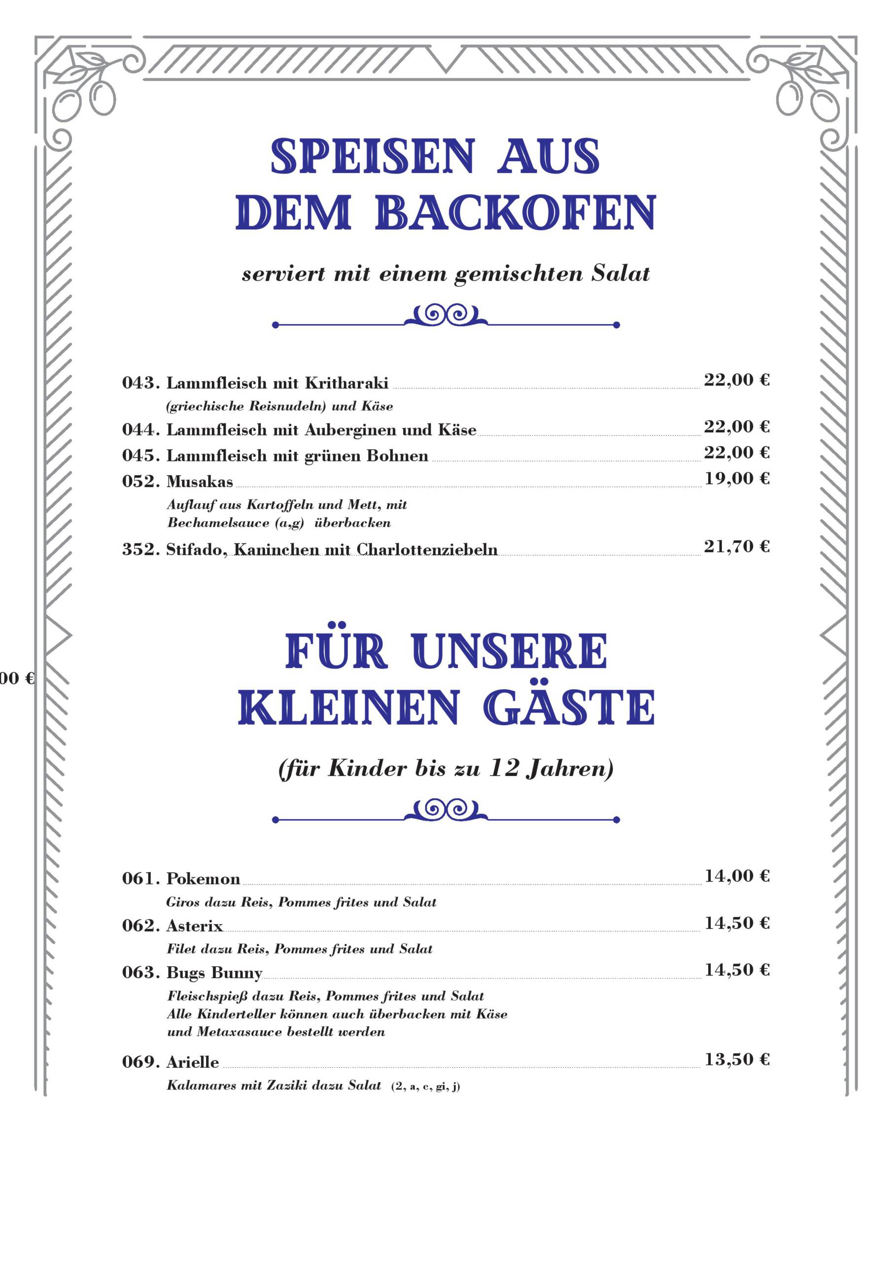 menu2025 06 11 25_06