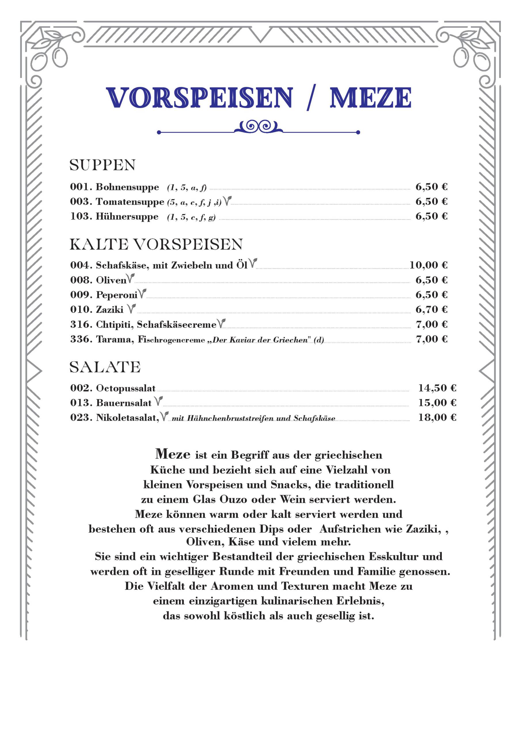 menu2026 9 05 26_01