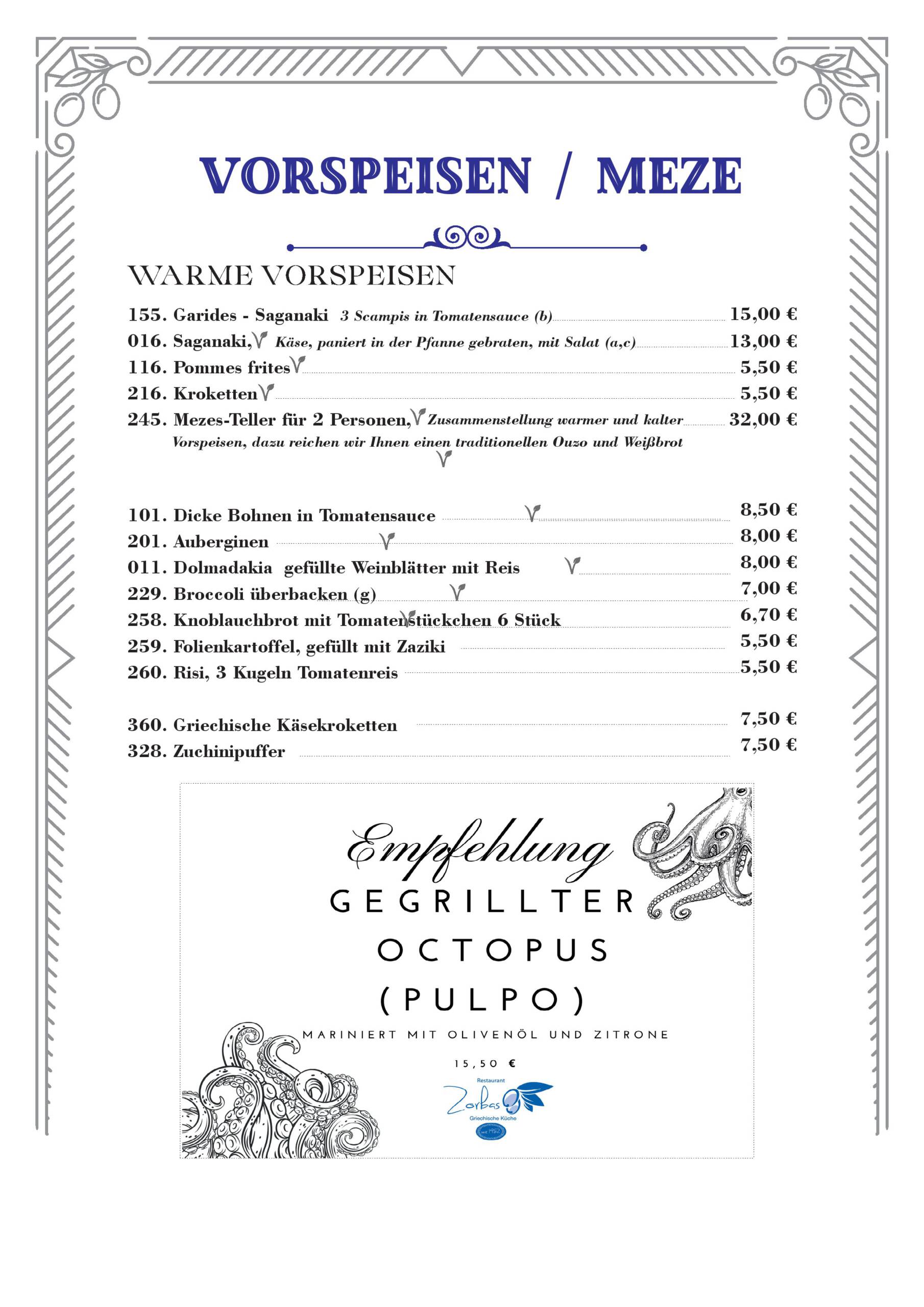 menu2026 9 05 26_02