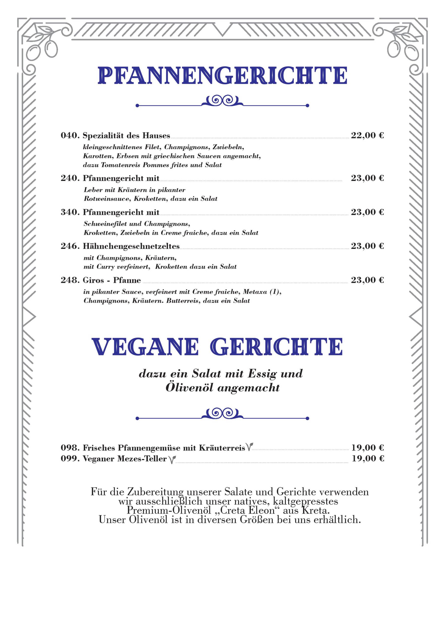 menu2026 9 05 26_05