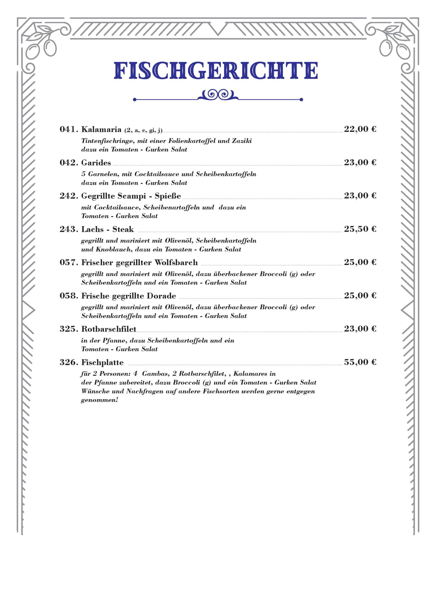 menu2026 9 05 26_07